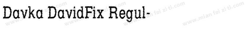 Davka DavidFix Regul字体转换